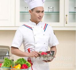 專業定制，品質保障 大型服裝廠為您打造各類職業服裝