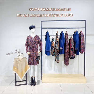 優(yōu)雅舒適，悅享時(shí)光 中老年服裝選購(gòu)指南與產(chǎn)品推薦